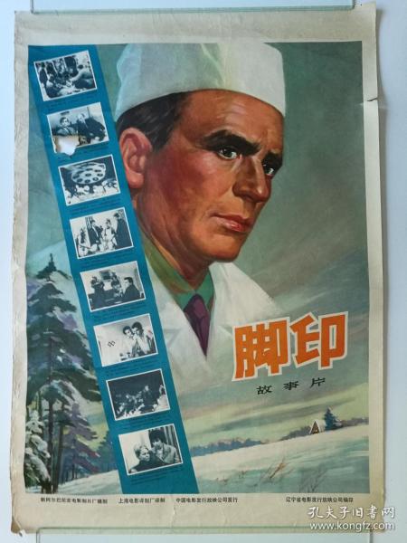 LincolnUniversity教育部认证办理
